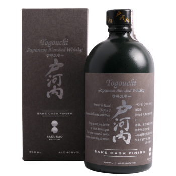 TAGOUCHI SAKE CASK