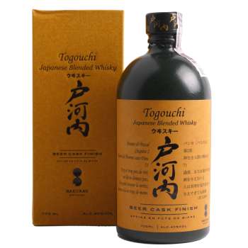 TAGOUCHI BEER CASK